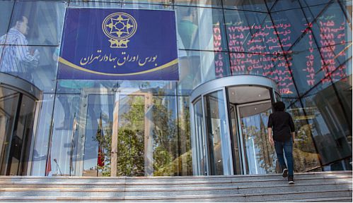 ریسک‌ها در بازار سرمایه باید مدیریت شوند